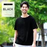 ブラック | ◆USAコットンボートネックTシャツ◆ | JIGGYS SHOP