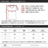 ◆ストライプ半袖Tシャツ◆ | JIGGYS SHOP | 詳細画像3 