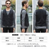定番◆NIIRUS(ニールス)強撚糸ダブルベスト◆ | JIGGYS SHOP | 詳細画像7