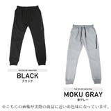 韓国 スウェットパンツ メンズ◆切り替えZIPスウェットパンツ◆ | JIGGYS SHOP | 詳細画像2