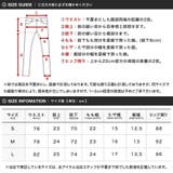 定番◆roshell(ロシェル)パッチワークデニムパンツ◆ | JIGGYS SHOP | 詳細画像3