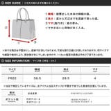 定番◆ビジネスブリーフケース◆ | JIGGYS SHOP | 詳細画像3 