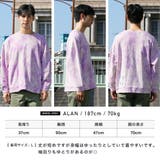 定番◇タイダイ染めトレーナー◇スウェット トレーナー メンズ[品番