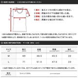 定番◆フロッキーミックスパターンTシャツ◆ | JIGGYS SHOP | 詳細画像3
