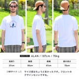 定番◆フロッキーミックスパターンTシャツ◆ | JIGGYS SHOP | 詳細画像7