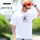 ホワイトB | 定番◆フロッキーミックスパターンTシャツ◆ | JIGGYS SHOP
