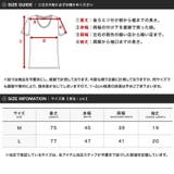 定番 韓国 服◆SEANA(シーナ)日本製VネックジャガードパイルTシャツ◆ | JIGGYS SHOP | 詳細画像3 