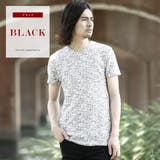 ブラック | 定番 韓国 服◆SEANA(シーナ)日本製VネックジャガードパイルTシャツ◆ | JIGGYS SHOP