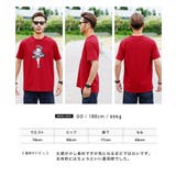 Tシャツ メンズ 夏服◆天竺スケーターBETTY半袖Tシャツ◆ | JIGGYS SHOP | 詳細画像8 