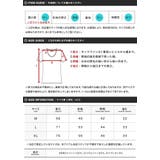 Tシャツ メンズ 夏服◆天竺スケーターBETTY半袖Tシャツ◆ | JIGGYS SHOP | 詳細画像3 