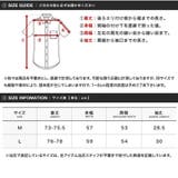 定番◆5分袖オープンカラーワイドシャツ◆ | JIGGYS SHOP | 詳細画像3