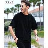 ブラック | Tシャツ メンズ 夏服 韓国◆パイルポケット付きTシャツ◆ | JIGGYS SHOP
