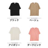 Tシャツ メンズ 夏服 韓国◆パイルポケット付きTシャツ◆ | JIGGYS SHOP | 詳細画像2 