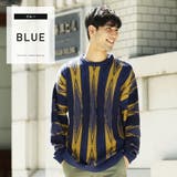 定番 立体ジャガードニット ニット セーター メンズ 品番 Jg Jiggys Shop ジギーズショップ のメンズ ファッション通販 Shoplist ショップリスト