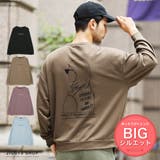 定番◆バックプリントガールイラスト裏毛トレーナー◆ | JIGGYS SHOP | 詳細画像1
