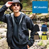 Columbia(コロンビア)Columbia ラビリンスキャニオンジャケット | JIGGYS SHOP | 詳細画像1 