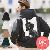 パーカー 秋 服 韓国◆ダンボールニットビッグパーカー◆ | JIGGYS SHOP | 詳細画像1