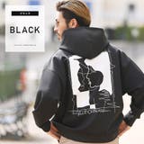 ブラック | パーカー 秋 服 韓国◆ダンボールニットビッグパーカー◆ | JIGGYS SHOP