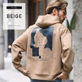 ベージュ | パーカー 秋 服 韓国◆ダンボールニットビッグパーカー◆ | JIGGYS SHOP