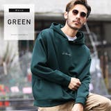 グリーン | パーカー 秋 服 韓国◆ダンボールニットビッグパーカー◆ | JIGGYS SHOP