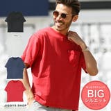 ◆12Gニット切り替えBIGシルエットTシャツ◆ | JIGGYS SHOP | 詳細画像1 