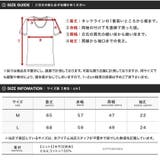◆12Gニット切り替えBIGシルエットTシャツ◆ | JIGGYS SHOP | 詳細画像3 