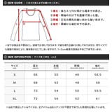 roshell(ロシェル) 長袖モコニットセットアップルームウエア | JIGGYS SHOP | 詳細画像4