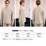 roshell(ロシェル) 長袖モコニットセットアップルームウエア | JIGGYS SHOP | 詳細画像8