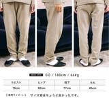 roshell(ロシェル) 長袖モコニットセットアップルームウエア | JIGGYS SHOP | 詳細画像9