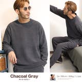 チャコールグレー | roshell(ロシェル) 長袖モコニットセットアップルームウエア | JIGGYS SHOP