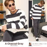 Aチャコールグレー | roshell(ロシェル) 長袖モコニットセットアップルームウエア | JIGGYS SHOP