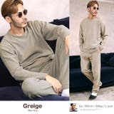 グレージュ | roshell(ロシェル) 長袖モコニットセットアップルームウエア | JIGGYS SHOP