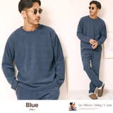 ブルー | roshell(ロシェル) 長袖モコニットセットアップルームウエア | JIGGYS SHOP