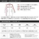 KANGOL(カンゴール)KANGOL 着る毛布 | JIGGYS SHOP | 詳細画像3
