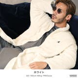 ホワイト | KANGOL(カンゴール)KANGOL 着る毛布 | JIGGYS SHOP