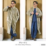 KANGOL(カンゴール)KANGOL 着る毛布 | JIGGYS SHOP | 詳細画像12
