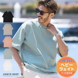 ◆HEAVY WEIGHT10.2oz シェフビッグTシャツ◆ | JIGGYS SHOP | 詳細画像1