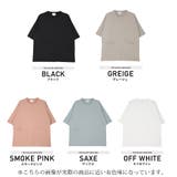 ◆HEAVY WEIGHT10.2oz シェフビッグTシャツ◆ | JIGGYS SHOP | 詳細画像2