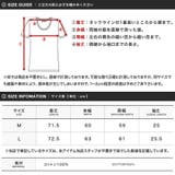 ◆HEAVY WEIGHT10.2oz シェフビッグTシャツ◆ | JIGGYS SHOP | 詳細画像3