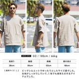 ◆HEAVY WEIGHT10.2oz シェフビッグTシャツ◆ | JIGGYS SHOP | 詳細画像7