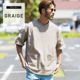 グレージュ | ◆HEAVY WEIGHT10.2oz シェフビッグTシャツ◆ | JIGGYS SHOP