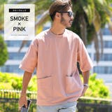 スモークピンク | ◆HEAVY WEIGHT10.2oz シェフビッグTシャツ◆ | JIGGYS SHOP