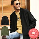 ビッグシルエットナイロンMA-1 | JIGGYS SHOP | 詳細画像1