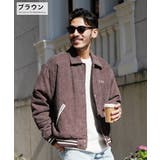 ブラウン | ◆10Wコーデュロイ胸刺繍スタジャン◆ | JIGGYS SHOP