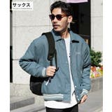サックス | ◆10Wコーデュロイ胸刺繍スタジャン◆ | JIGGYS SHOP