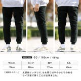 US.POLO ASSN. 別注ボアジョガーパンツ | JIGGYS SHOP | 詳細画像7
