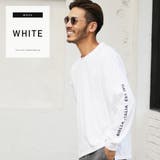 ホワイト | ◆FILA(フィラ)FILA スリープロゴロンT◆ | JIGGYS SHOP