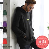 ◆CMXAP フードロゴプリントパーカー◆パーカー メンズ | JIGGYS SHOP | 詳細画像1