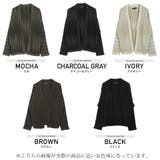 ジオメトリック プレーティングカーディガン | JIGGYS SHOP | 詳細画像2