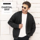 チャコールグレー | ジオメトリック プレーティングカーディガン | JIGGYS SHOP